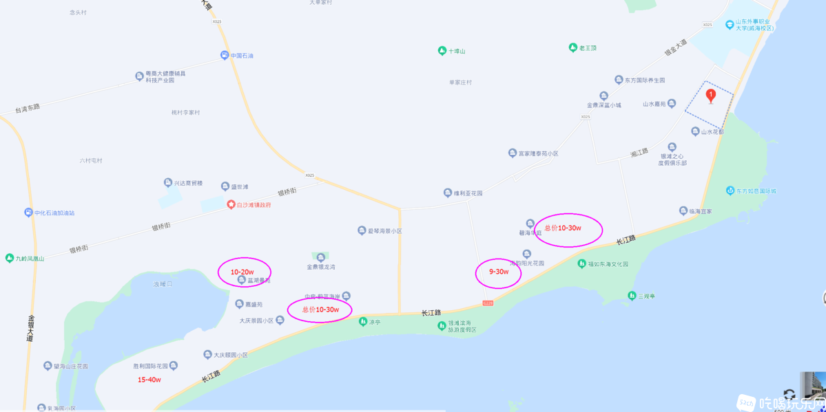 银滩旅游度假.png