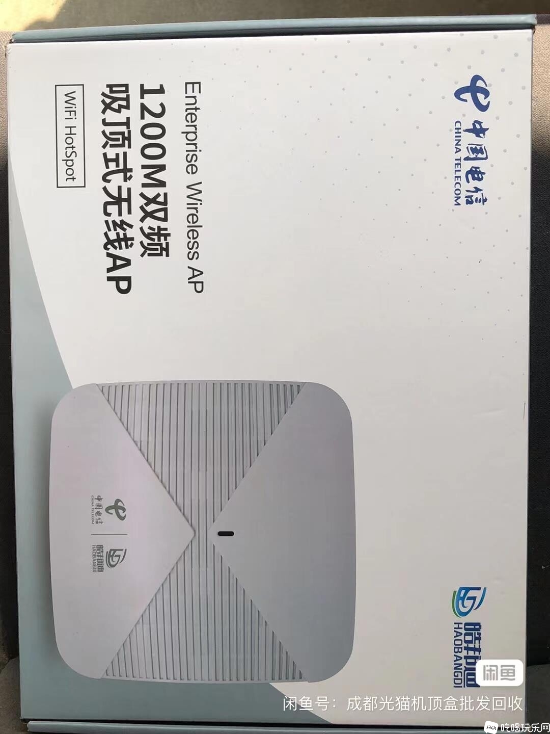 微信图片编辑_20230208124657.jpg