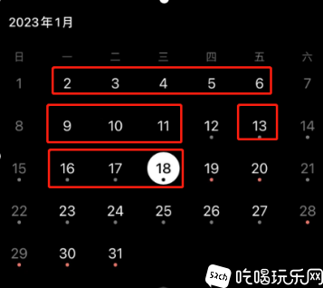 微信图片_20230209203618.png