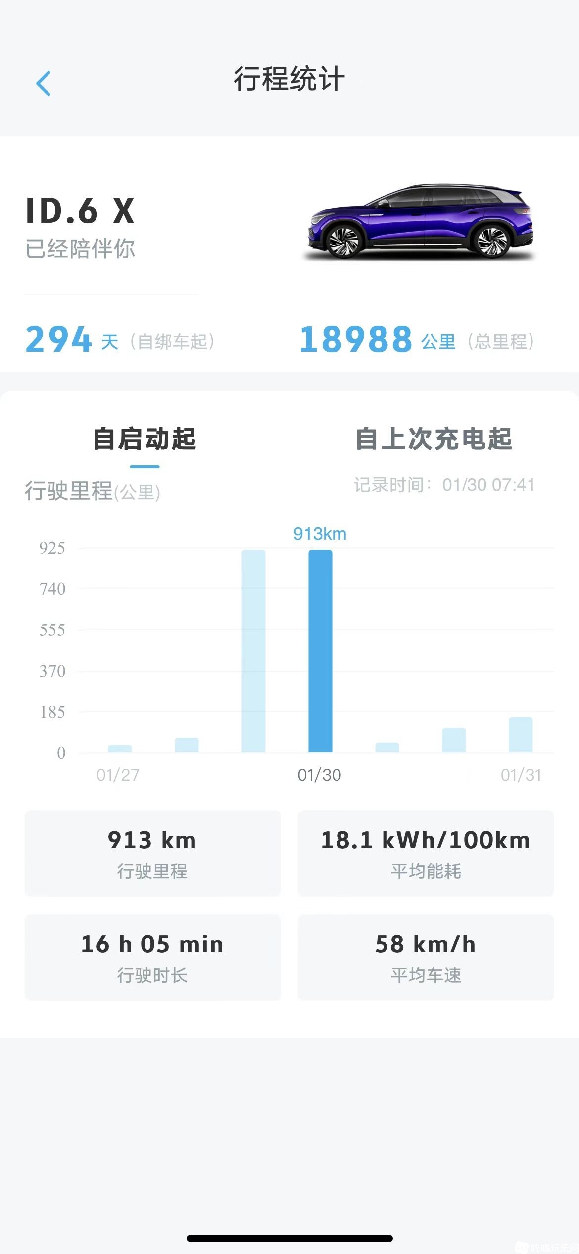 微信图片_2023021011104810.jpg