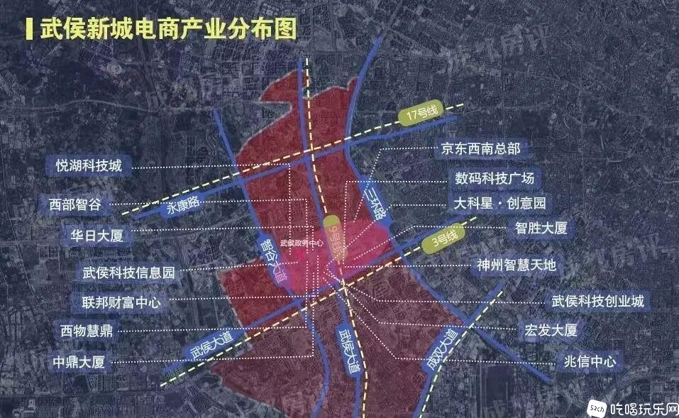 武侯.jpg