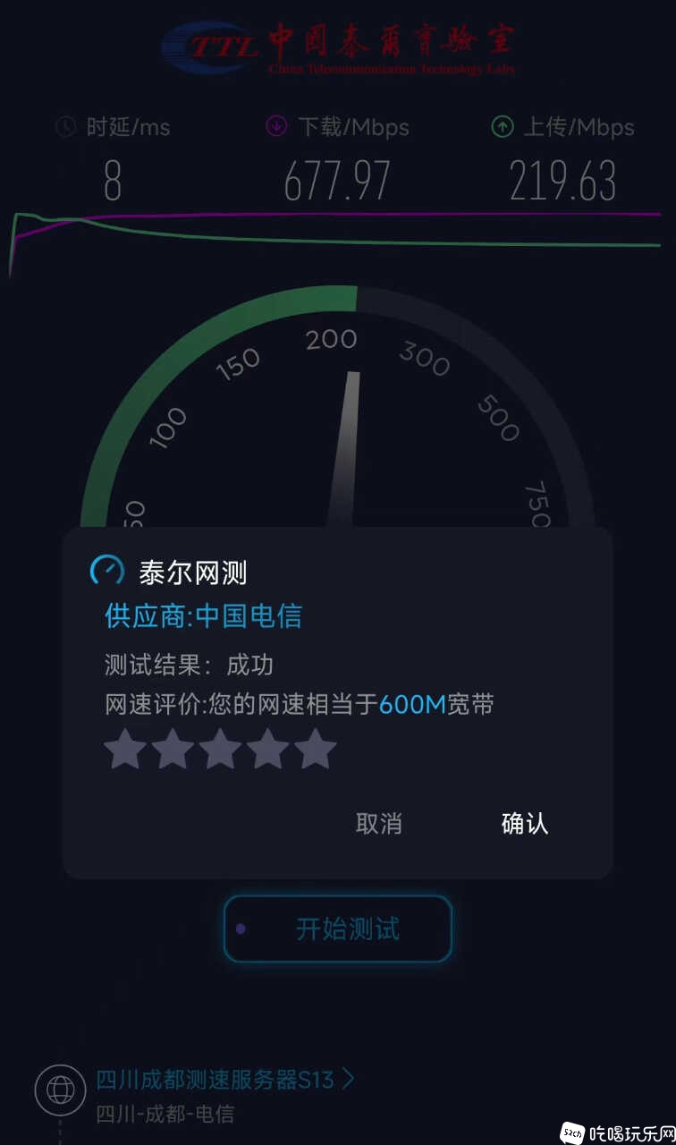 0A55D6E8-07C6-460B-814F-BBD3EDF621C9.jpeg