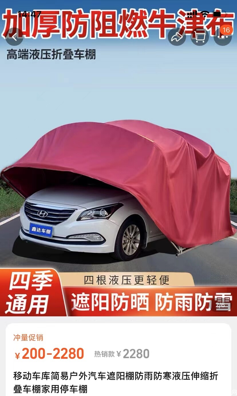 微信图片_20230215144915.jpg