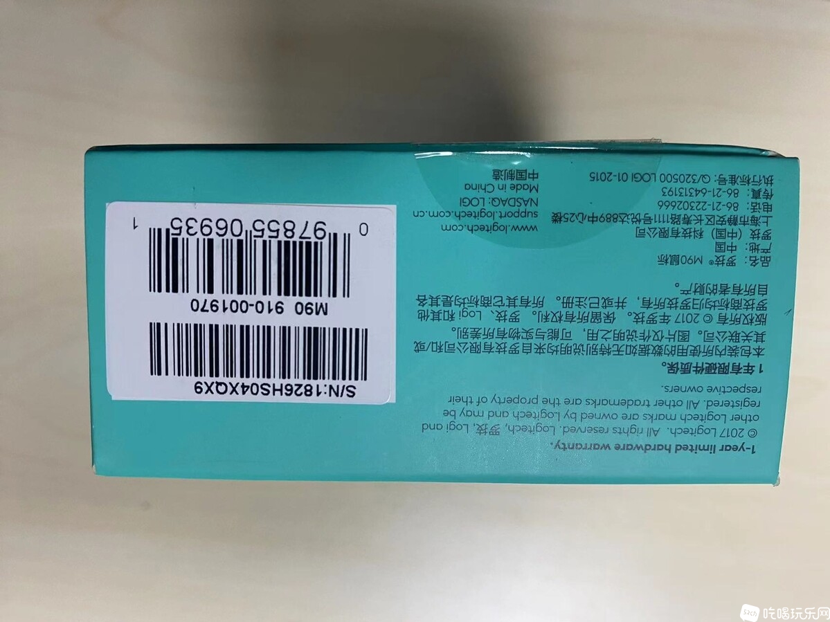 罗技M90有线鼠标