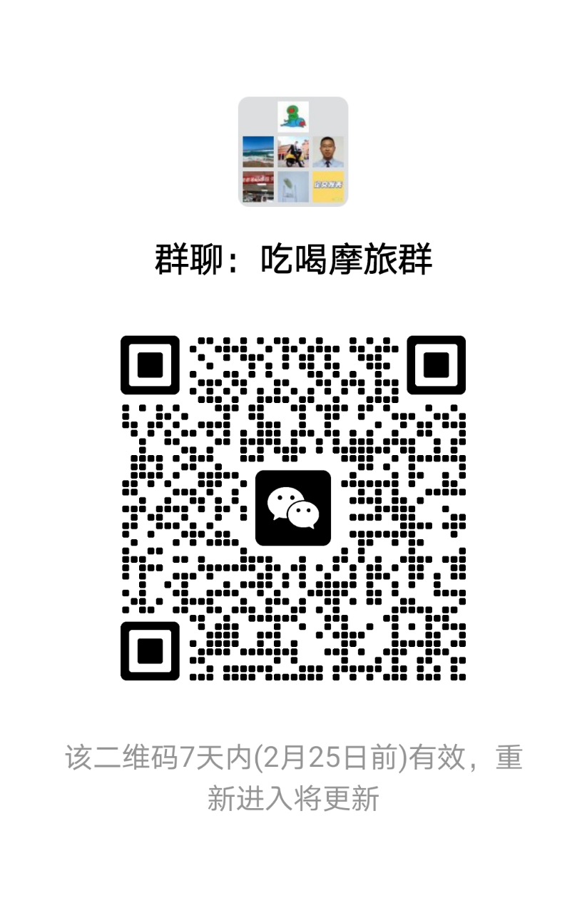 mmqrcode1676696296008.png