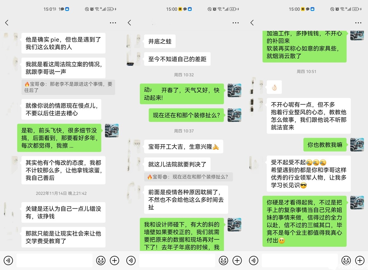 王子评价.jpg