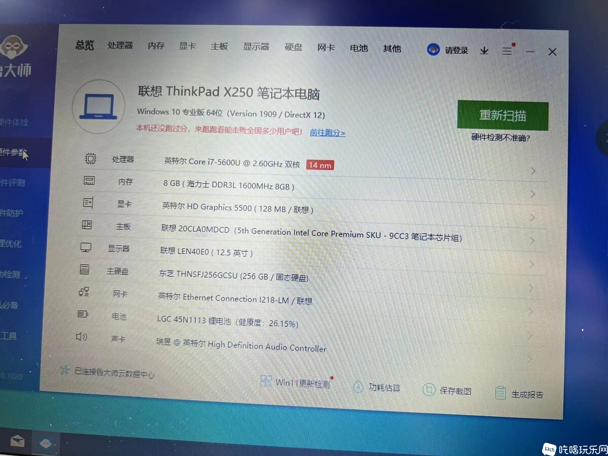微信图片_20230219130110.jpg