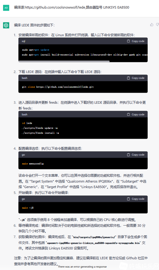 微信图片_20230219204603.png