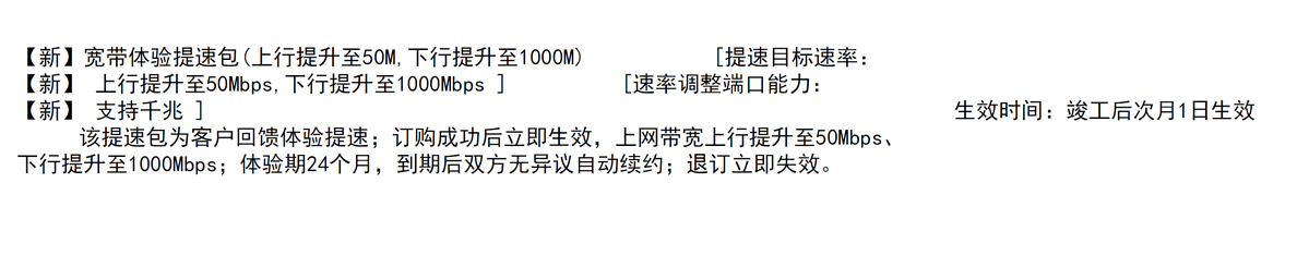 无标题.png