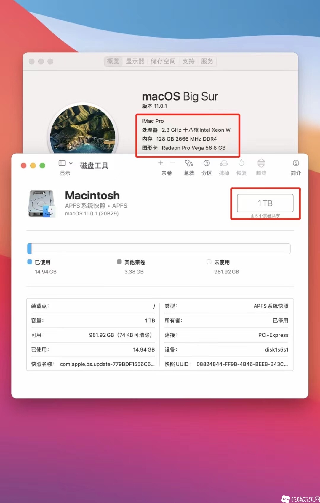 微信图片_20230227155600.jpg