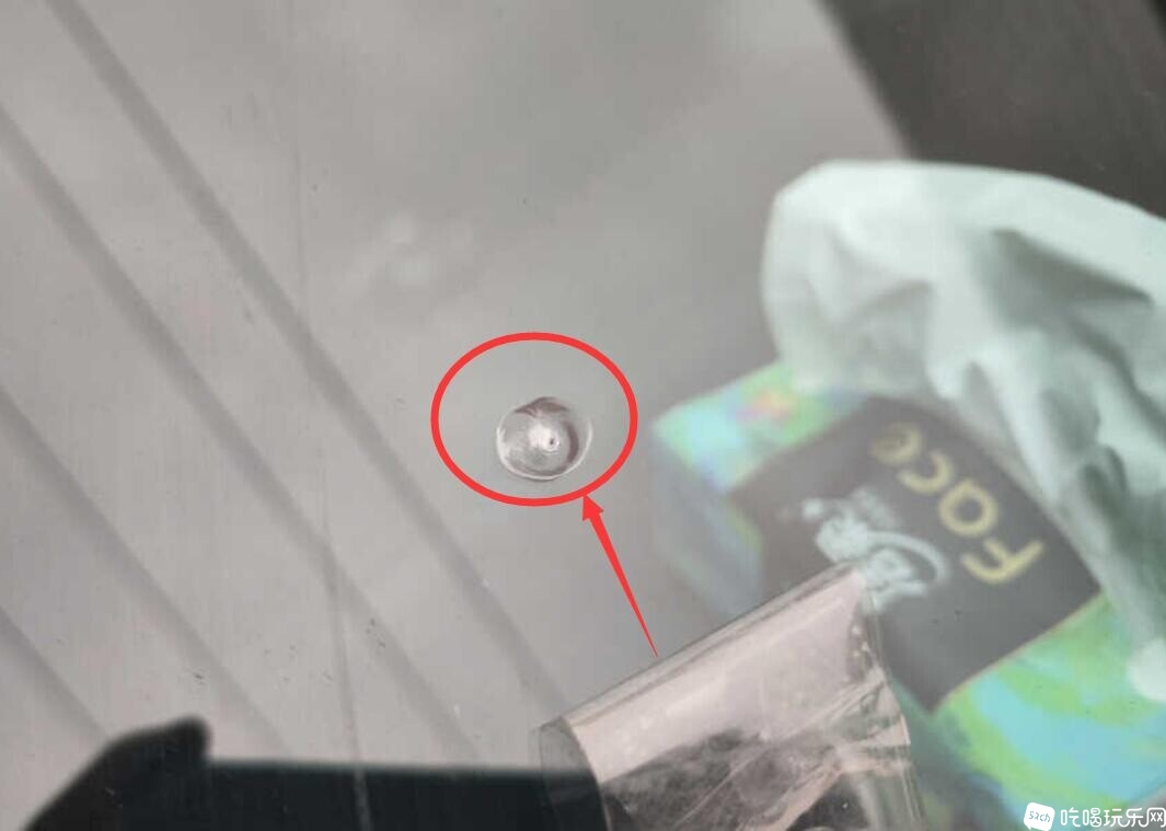 QQ截图20230227191629.jpg