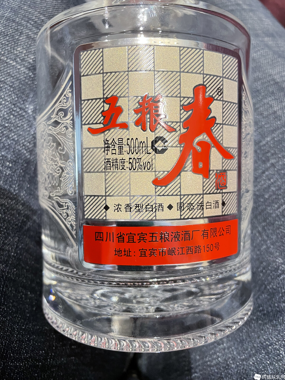 微信图片_20230228093609-1.jpg