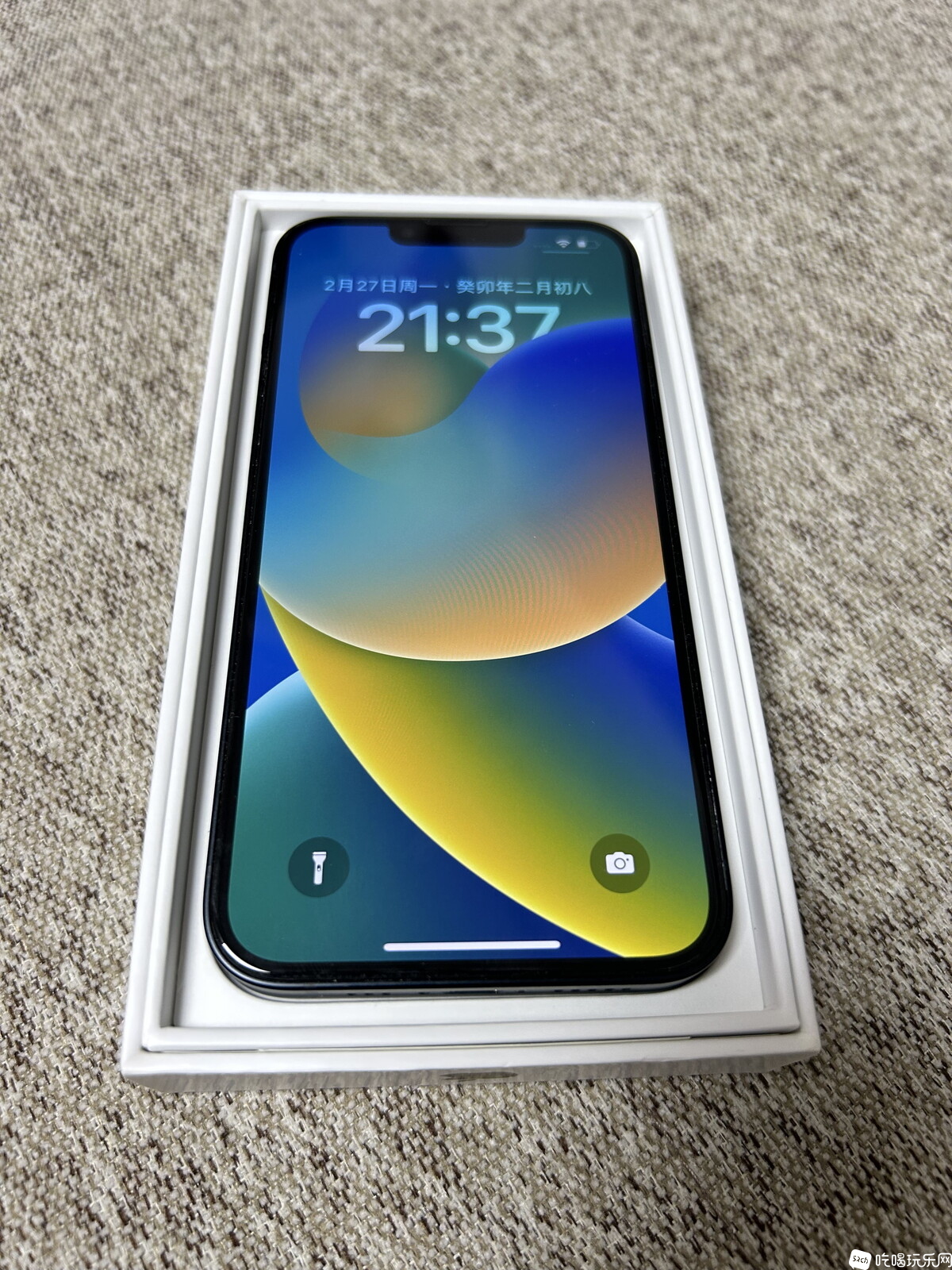 微信图片_20230228104716_看图王.jpg