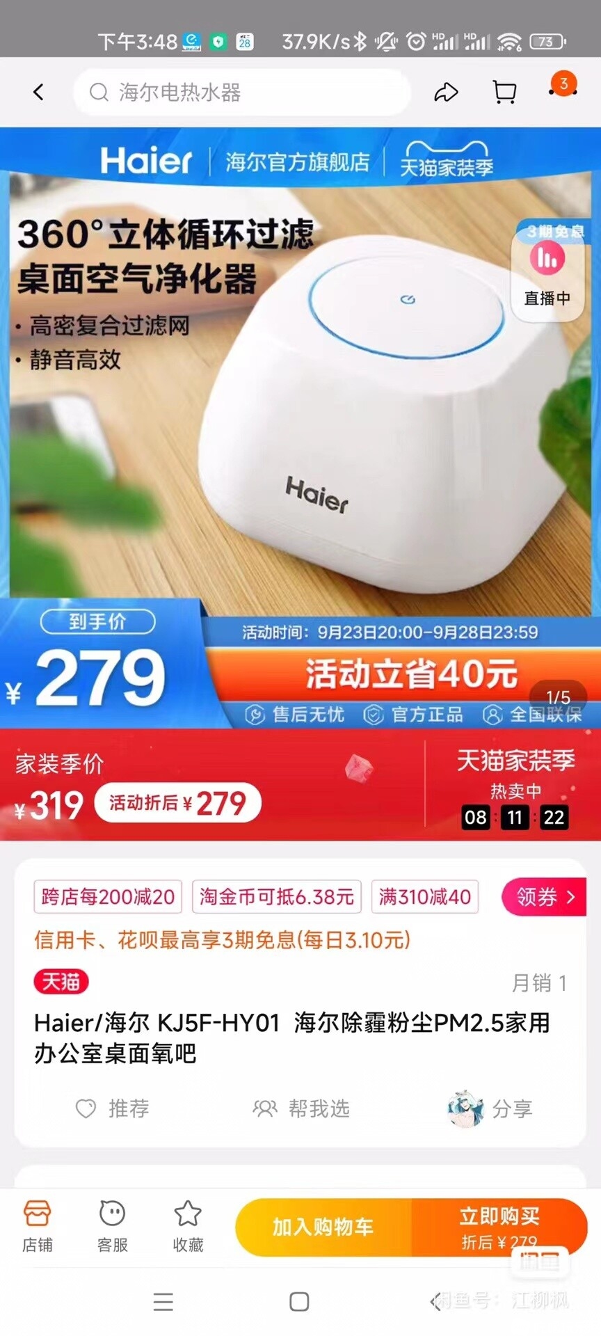 微信图片_20230302155230.jpg