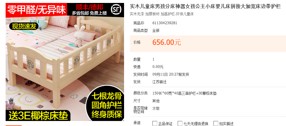 微信截图_20230304102436.png
