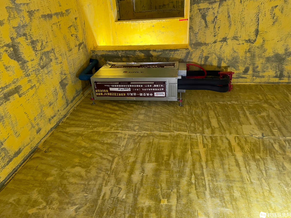 mmexport1678014828162.jpg