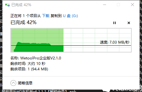 测试.png