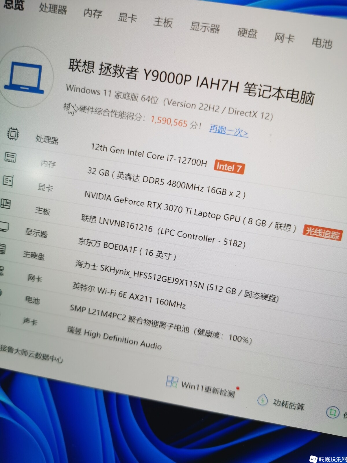 微信图片_20230308122745.jpg