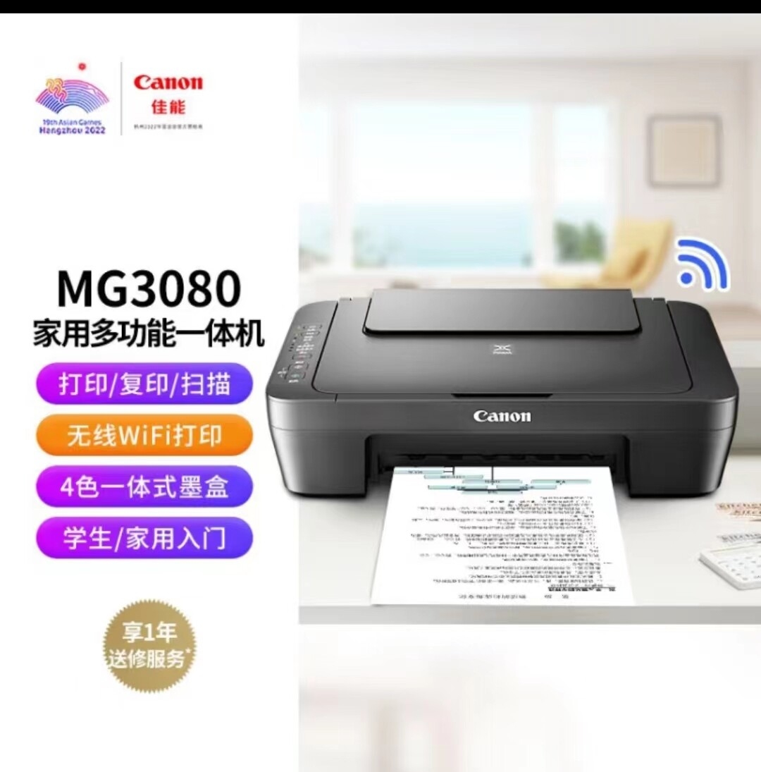 微信图片_20230312131637.jpg