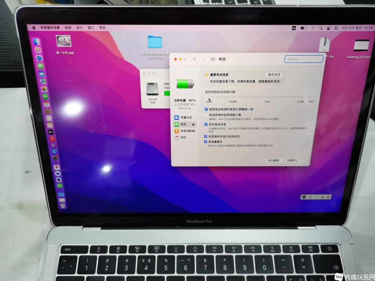 微信图片_20230312132214.jpg