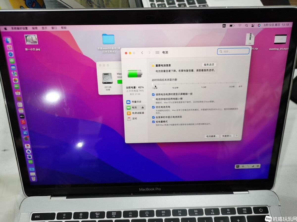 微信图片_20230312132227.jpg