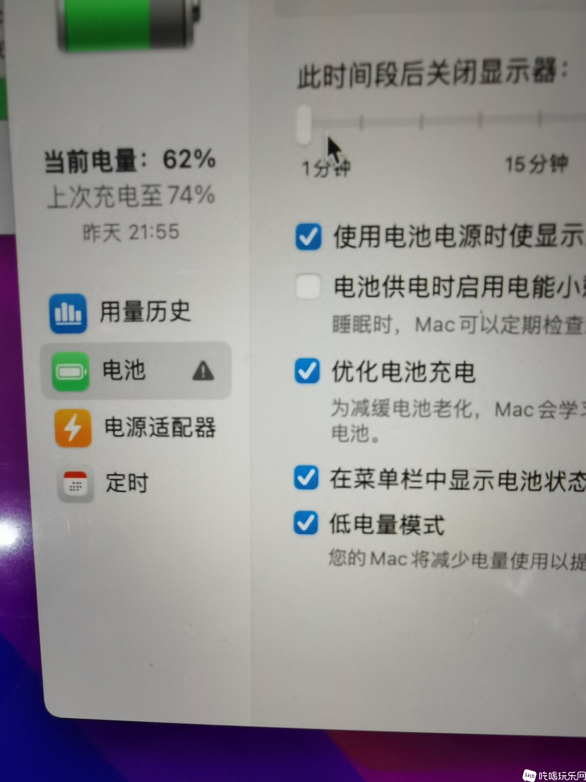 微信图片_20230312132235.jpg