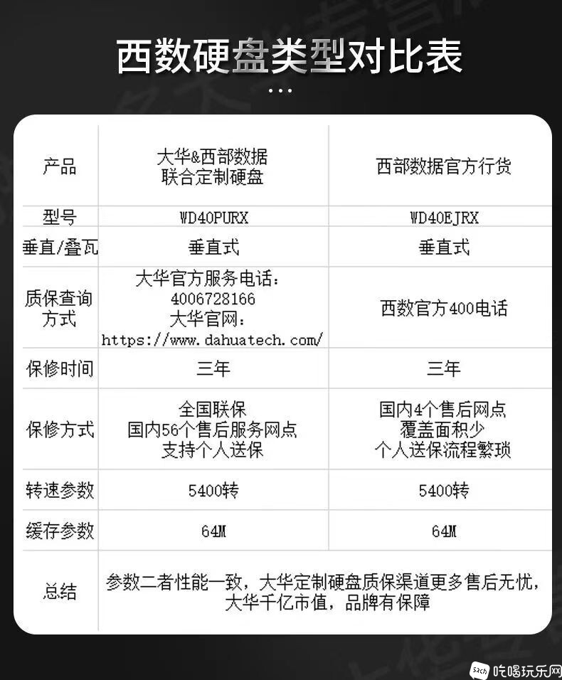 微信图片_20230312184505.jpg