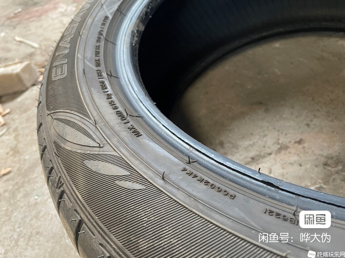 微信图片_20230315092718.jpg