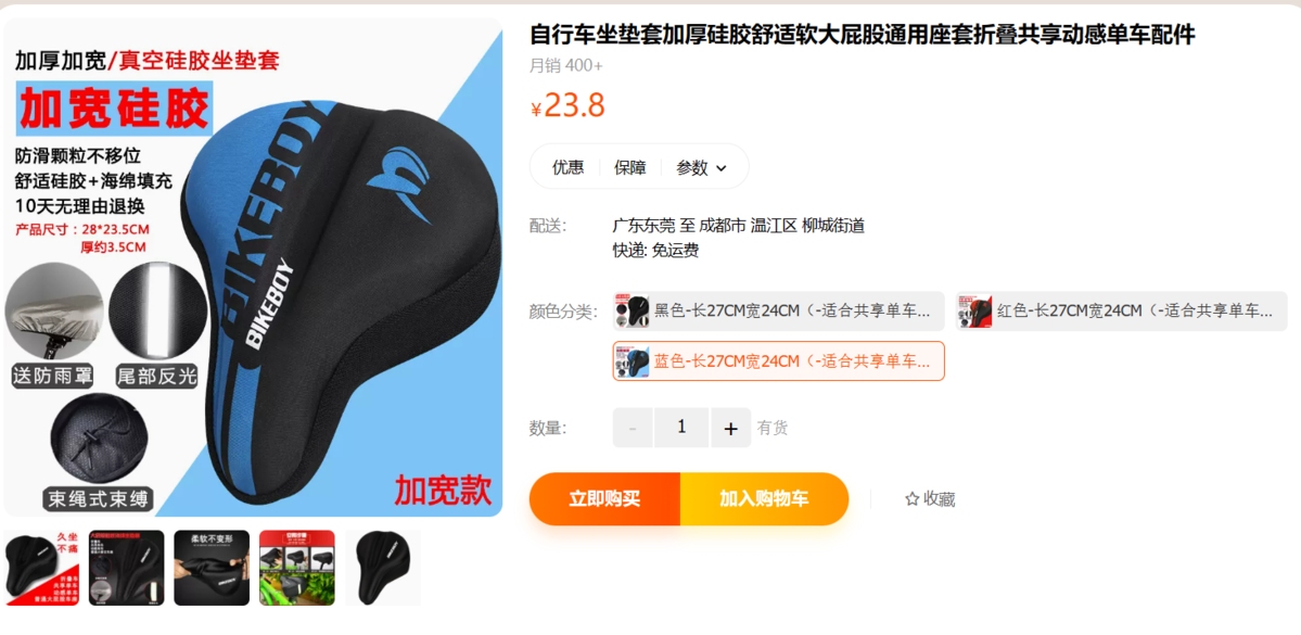 微信图片_20230315095610.png