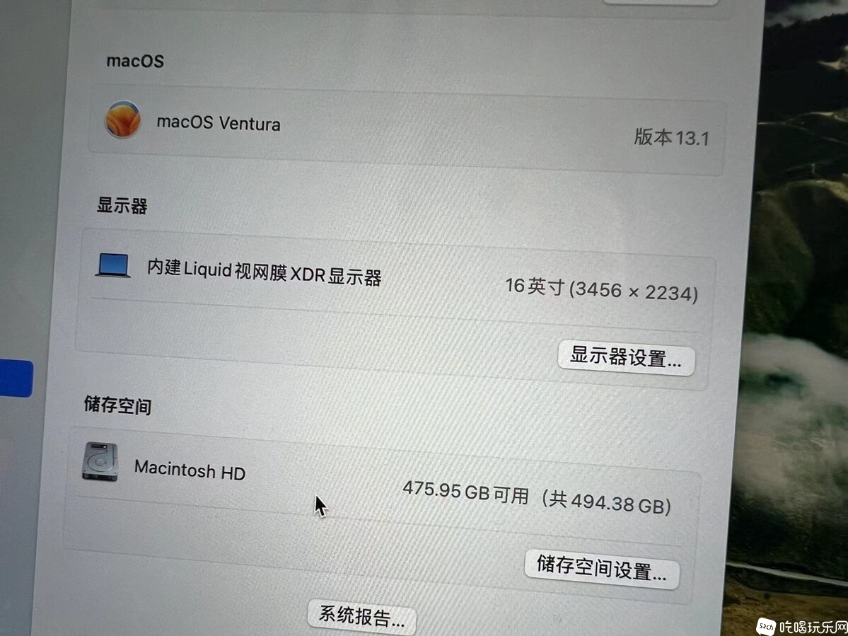 微信图片_20230315202844.jpg