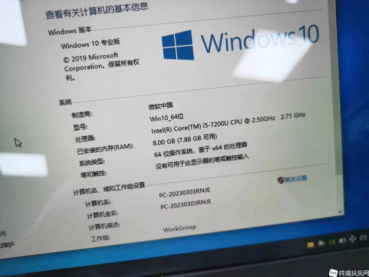 微信图片_20230316134844.jpg