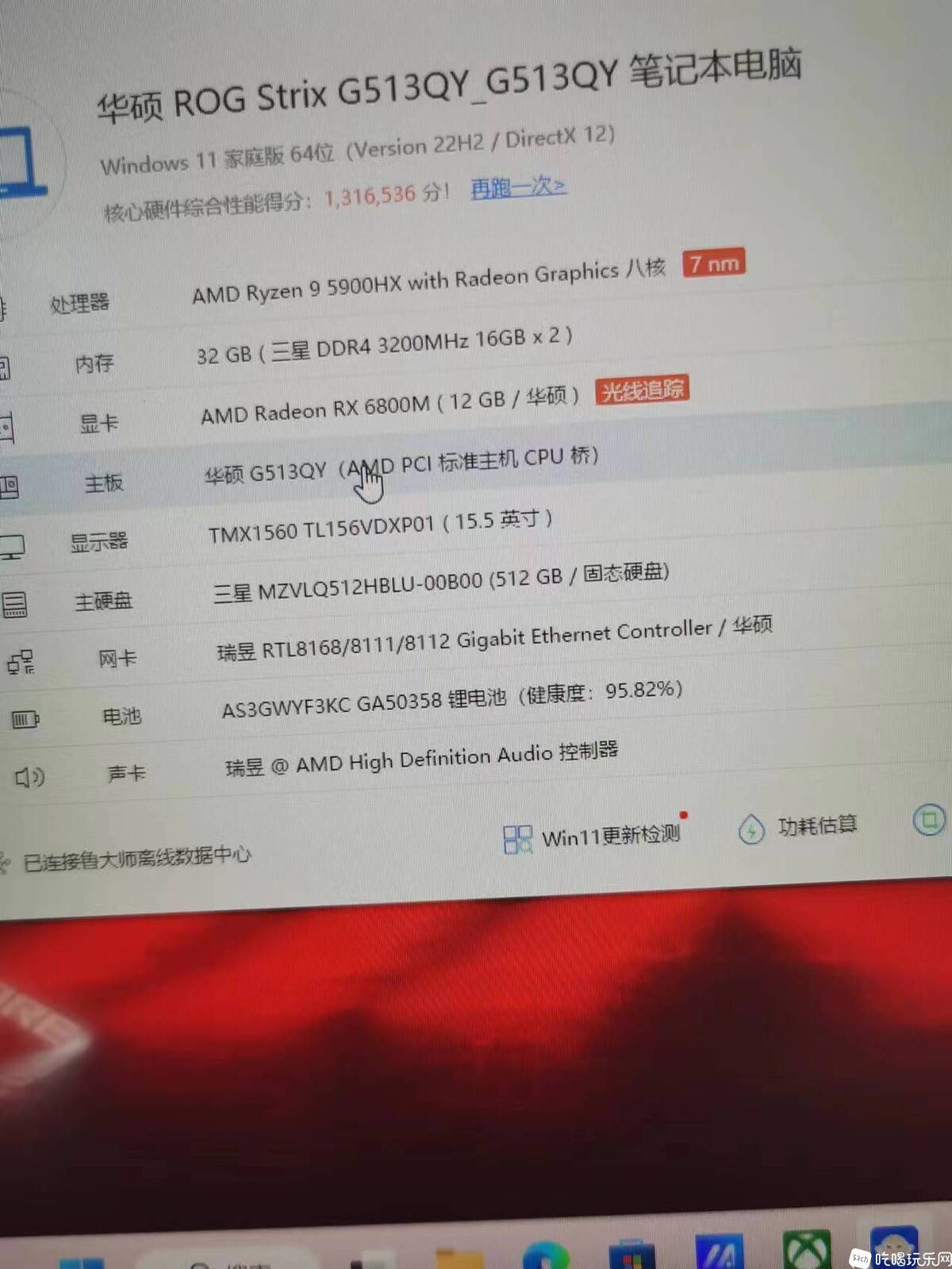 微信图片_20230316173630.jpg