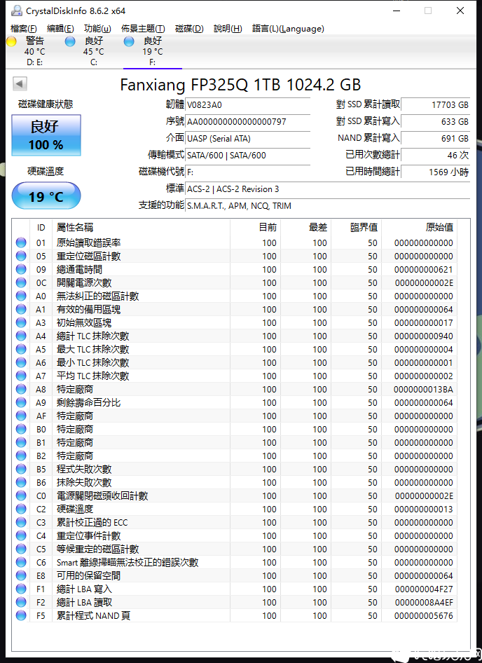 凡响0797.png