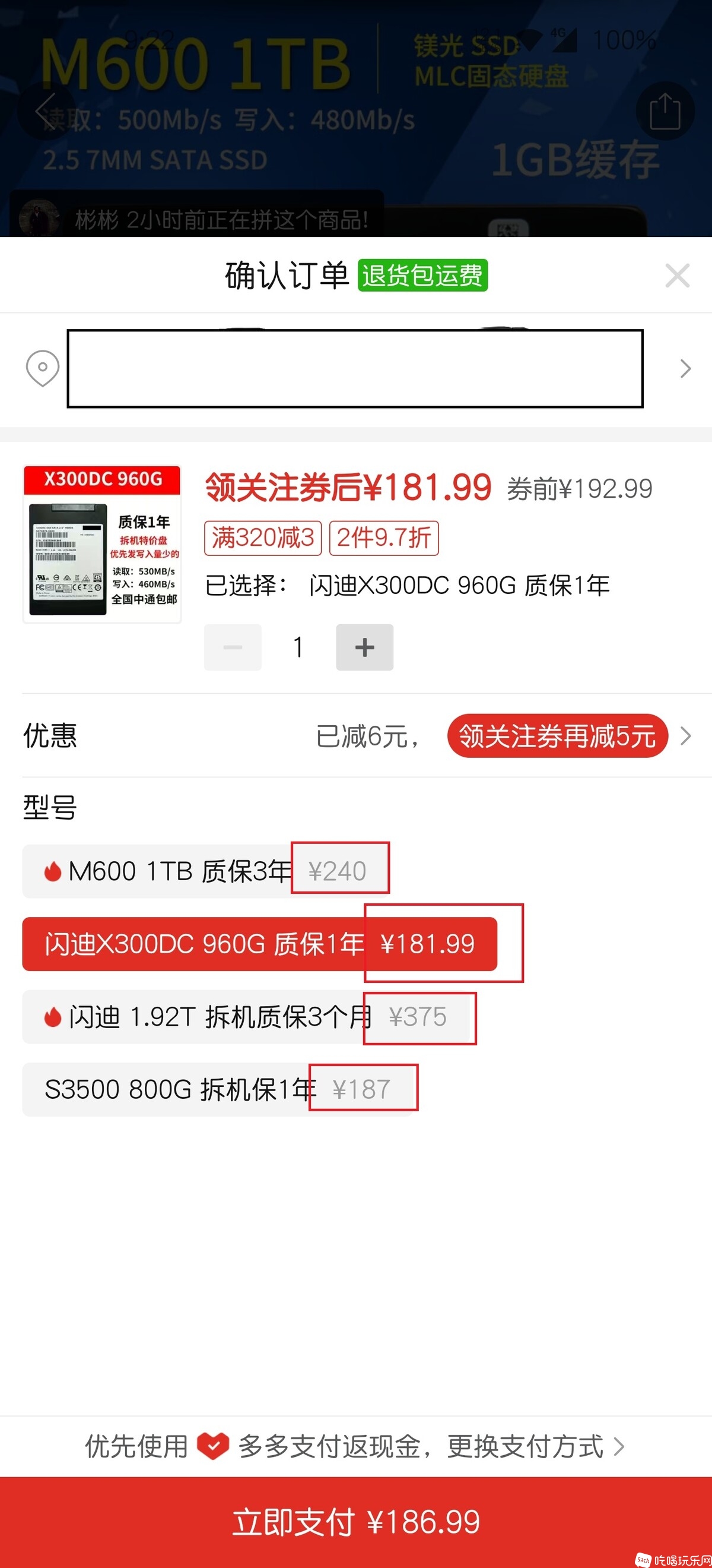 Screenshot_20230317-212226.jpg