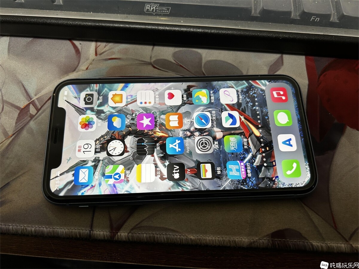 XR.jpg
