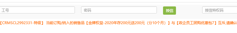 WeChat Image_20230321190734.png