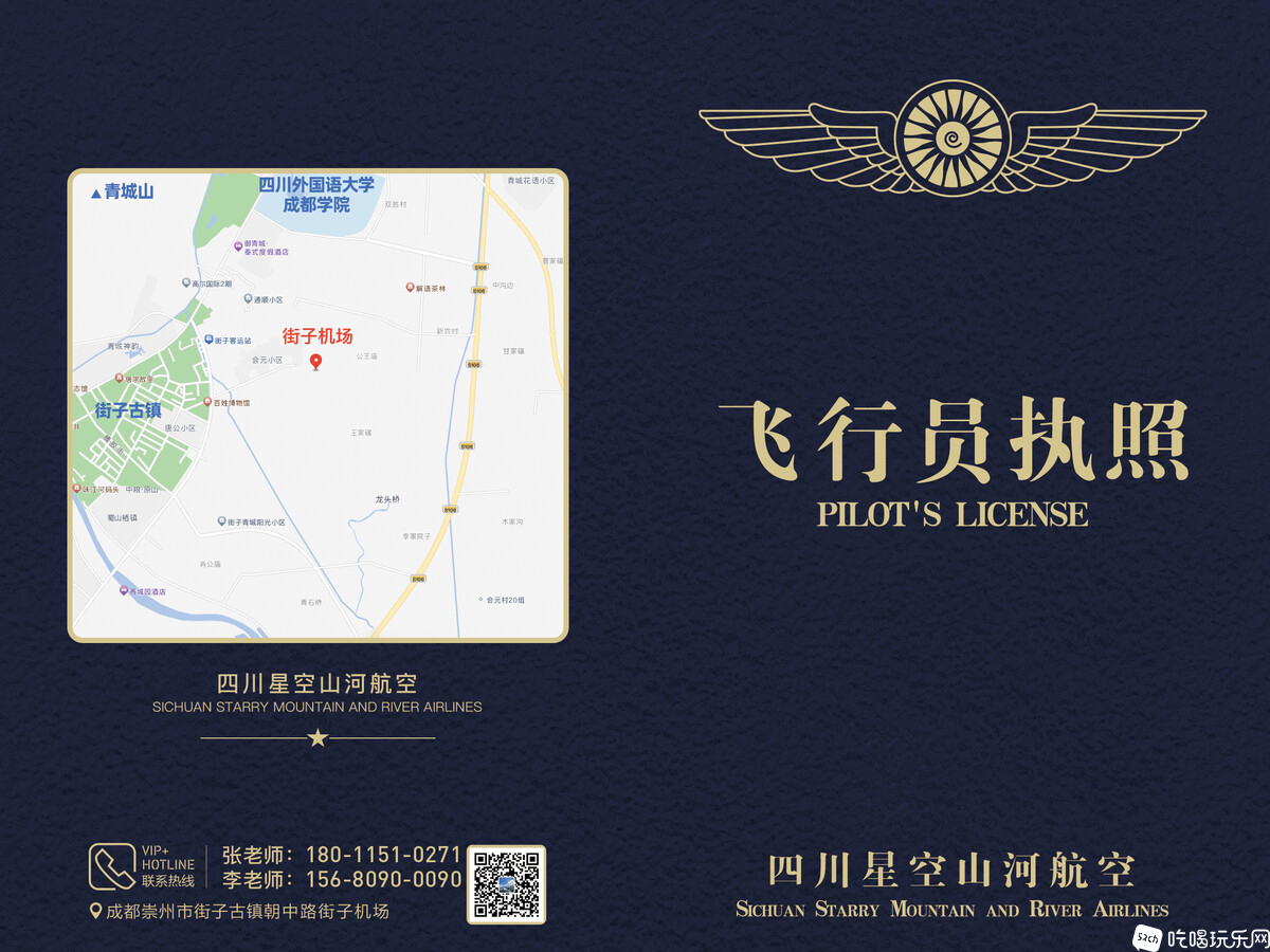 微信图片_20230302182117.jpg