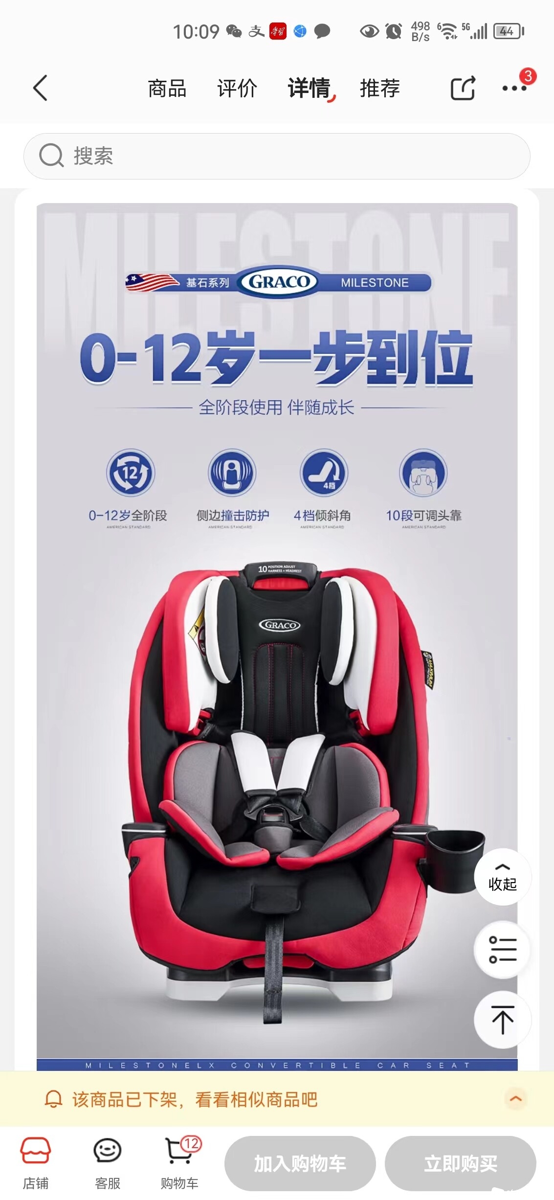 微信图片_20230323101450.jpg
