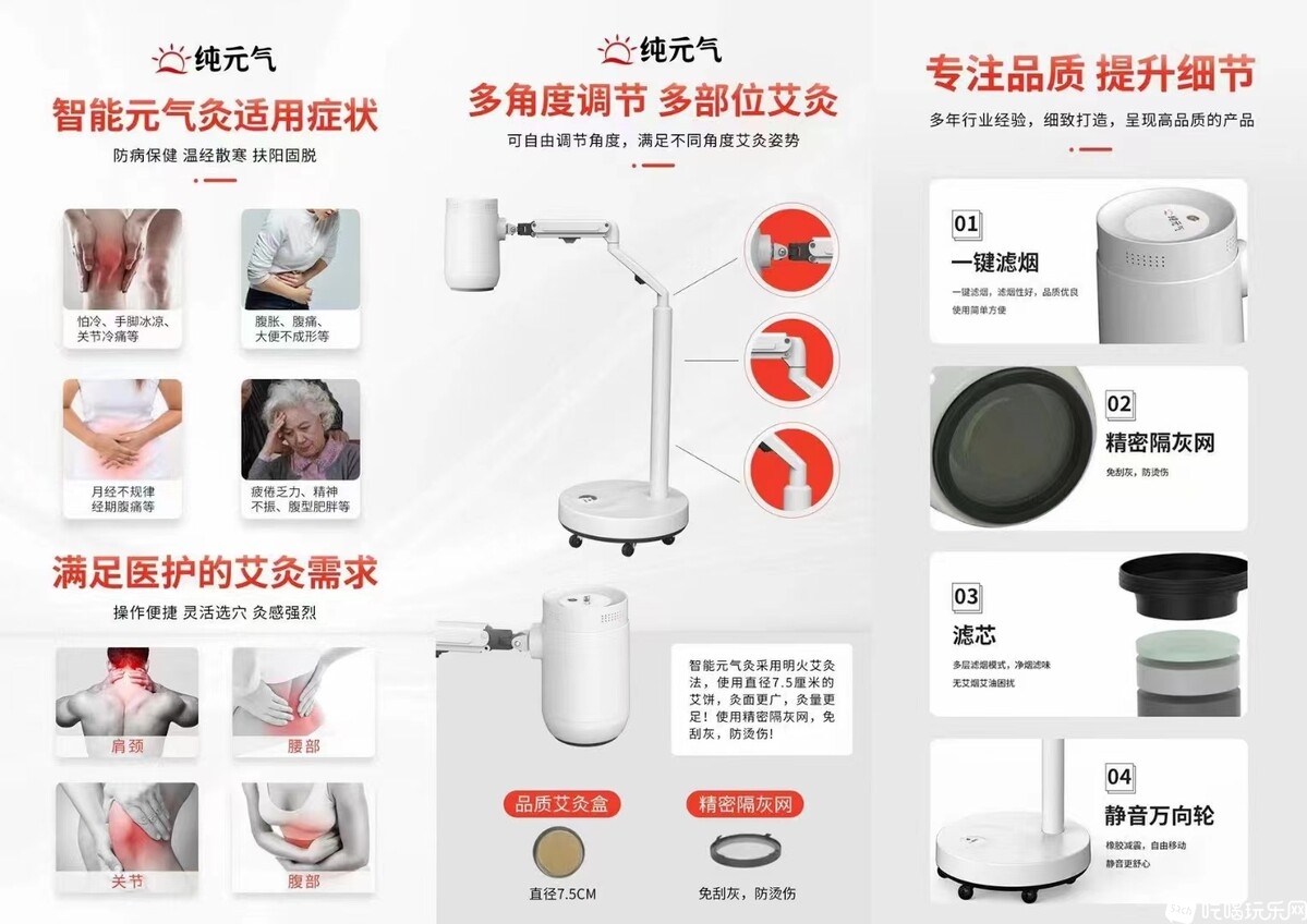 微信图片_20230324094045.jpg