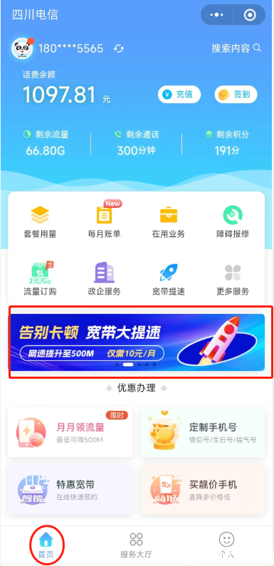 微信截图_20230324175853.png