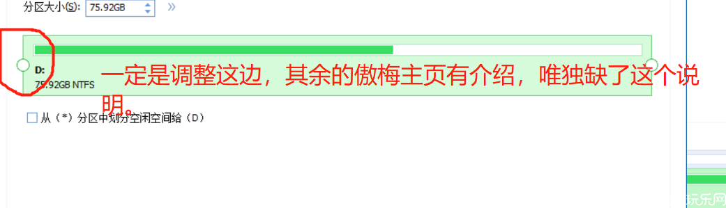 微信截图_20230328145922.png