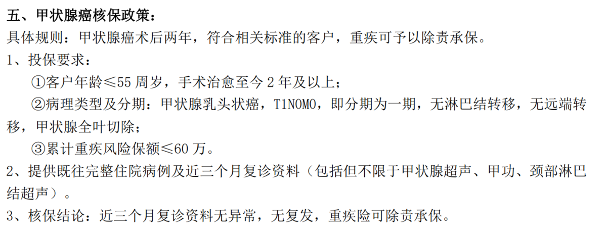 微信图片_20230328191119.png