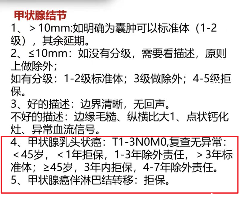 微信图片_202303281911192.png