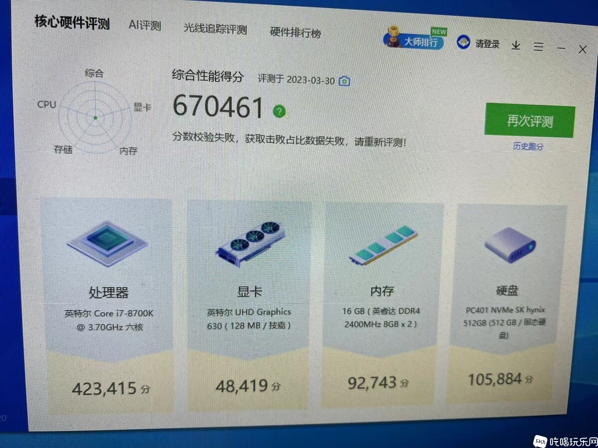 微信图片_20230330151929.jpg