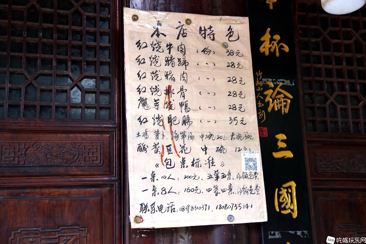 IMGP6041_副本.jpg