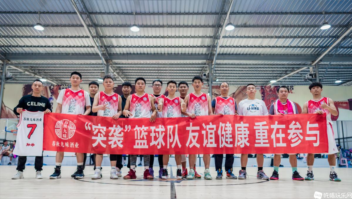 _DSC2766(1).png