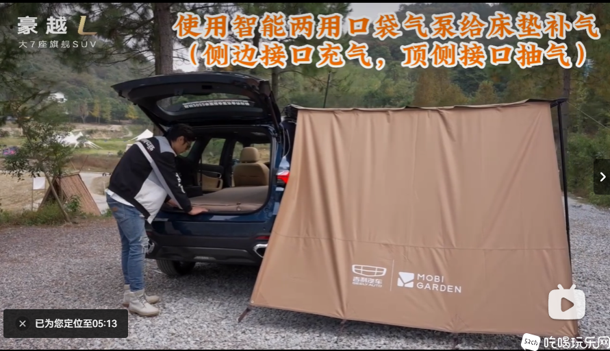 微信图片_20230331204212.png