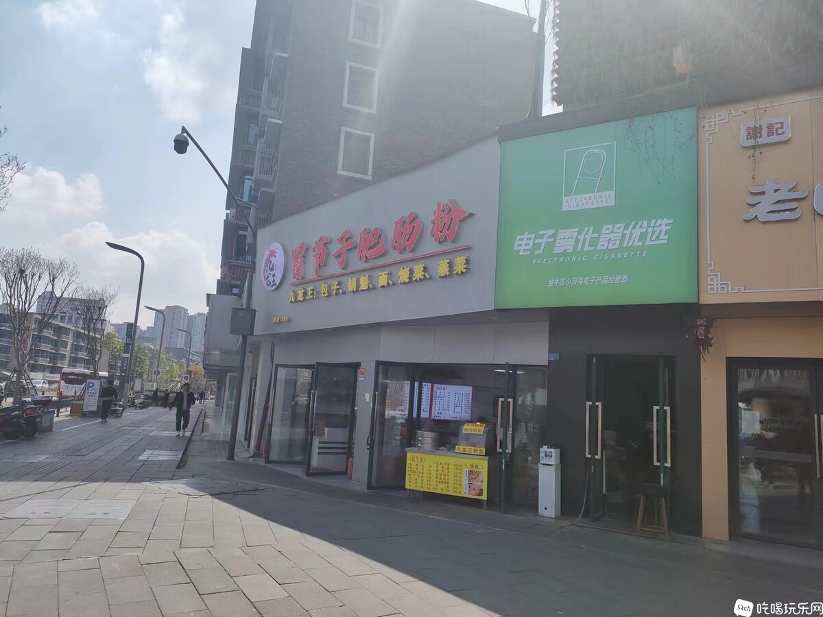 微信图片_20230403125441.jpg