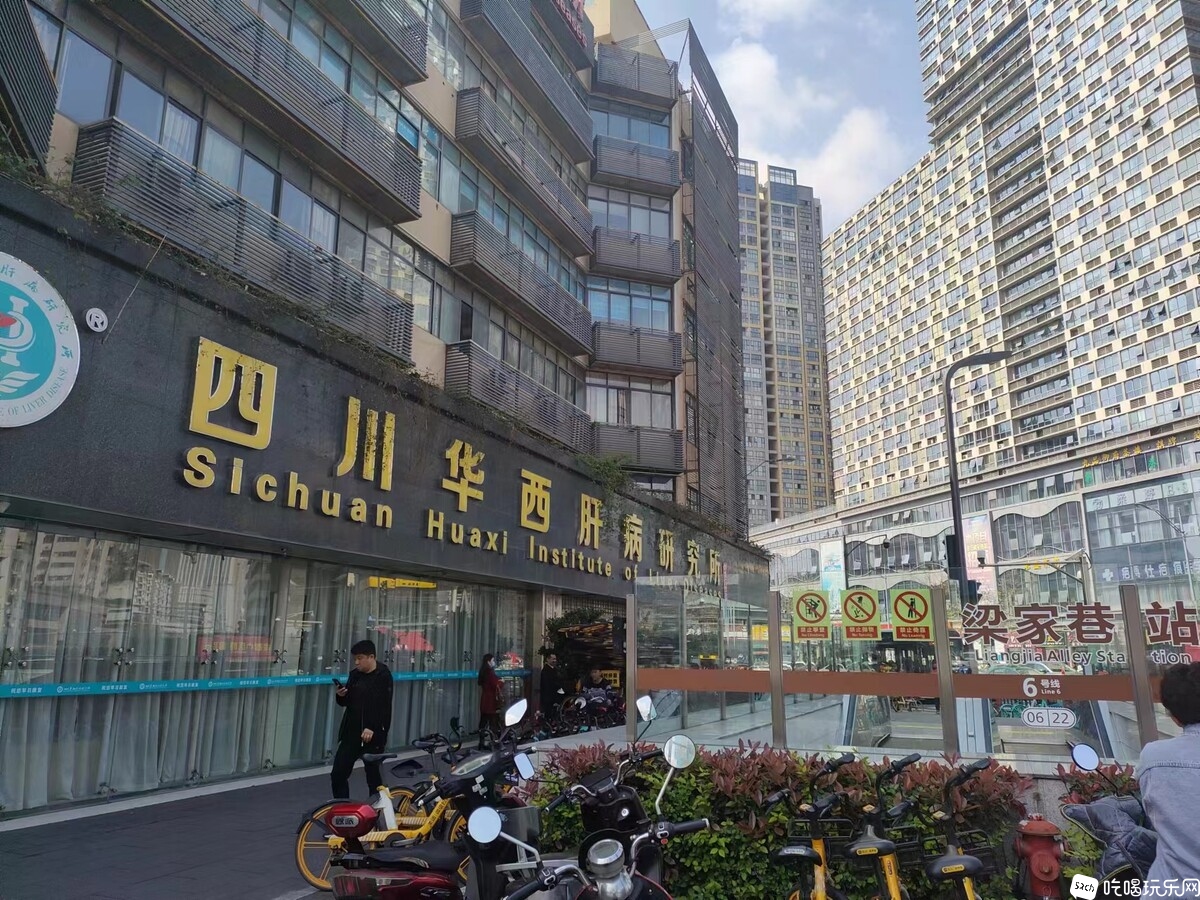 微信图片_20230403125446.jpg