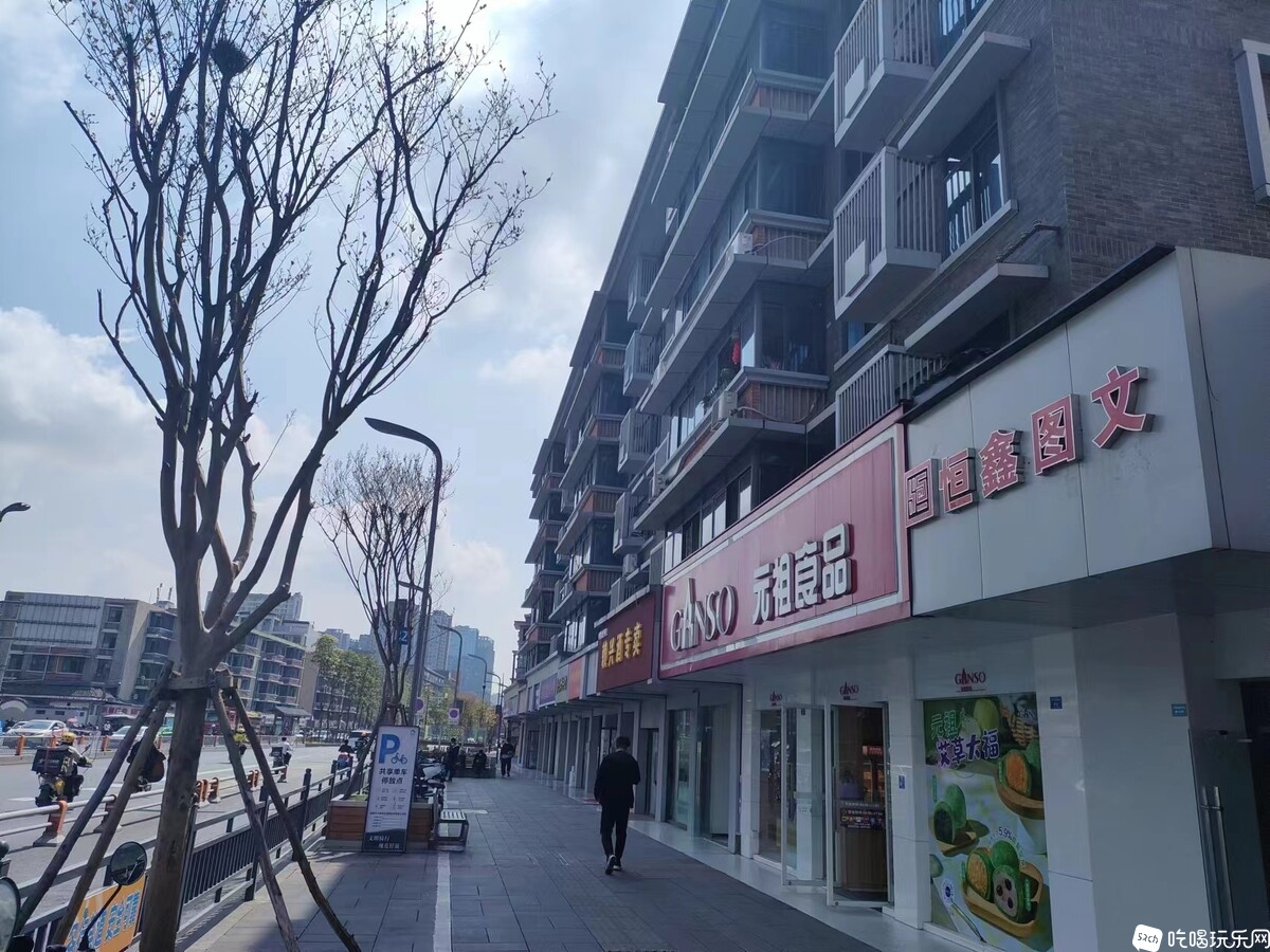 微信图片_20230403125453.jpg